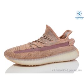 Фотография Кроссовки мужские модные Лето CRZ26-6 (8 пар р.40-45) "Alimama-Girnaive" недорого оптом от прямого поставщика