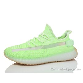 Фотография Кроссовки мужские модные Лето CRZ30-12 (8 пар р.40-45) "Alimama-Girnaive" недорого оптом от прямого поставщика