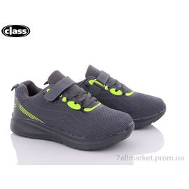 Кросівки дитячі модні Весна/осінь A2588-1 grey (8 пар р.32-37) "Wei Wei-Class" недорого оптом від прямого постачальника