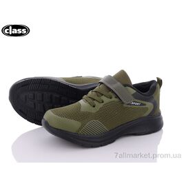 Кросівки дитячі модні Весна/осінь A2605-2 (8 пар р.32-37) "Wei Wei-Class" недорого оптом від прямого постачальника