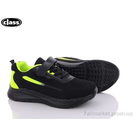 Кросівки дитячі модні Весна/осінь 2607-1 (8 пар р.32-37) "Wei Wei-Class" недорого оптом від прямого постачальника