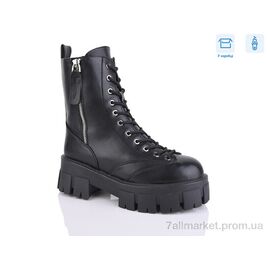 Черевики жіночі стильні Зима Y46 (8 пар р.36-41) "Alimama-Girnaive" недорого оптом від прямого постачальника