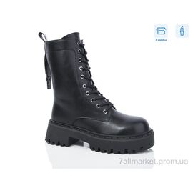 Черевики жіночі стильні Зима Y130 (8 пар р.36-41) "Alimama-Girnaive" недорого оптом від прямого постачальника