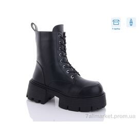 Черевики жіночі стильні Зима Y17 (8 пар р.36-41) "Alimama-Girnaive" недорого оптом від прямого постачальника
