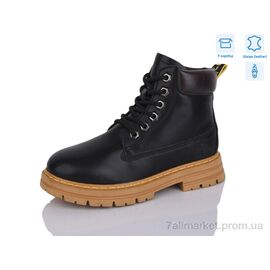 Черевики дитячі зручні Зима B02 (8 пар р.32-37) "Alimama-Girnaive" недорого оптом від прямого постачальника