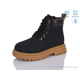 Черевики дитячі зручні Зима B12 (8 пар р.27-32) "Alimama-Girnaive" недорого оптом від прямого постачальника