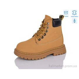 Фотография Ботинки детские удобные зима B13 (8 пар р.27-32) "Alimama-Girnaive" недорого оптом от прямого поставщика