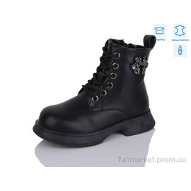 Фотография Ботинки детские удобные зима B92 (8 пар р.32-37) "Alimama-Girnaive" недорого оптом от прямого поставщика