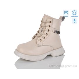 Черевики дитячі зручні Зима B100 (8 пар р.27-32) "Alimama-Girnaive" недорого оптом від прямого постачальника