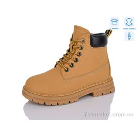 Черевики дитячі зручні Зима B06 (8 пар р.32-37) "Alimama-Girnaive" недорого оптом від прямого постачальника