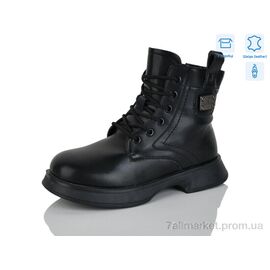 Черевики дитячі зручні Зима B81 (8 пар р.32-37) "Alimama-Girnaive" недорого оптом від прямого постачальника