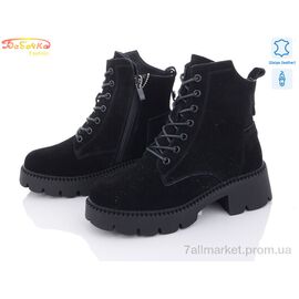 Черевики жіночі стильні Зима 200-29 (6 пар р.36-41) "Бабочка-Mengfuna-AESD" недорого оптом від прямого постачальника