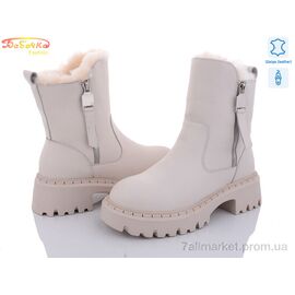 Черевики жіночі стильні Зима 205-171 (6 пар р.36-41) "Бабочка-Mengfuna-AESD" недорого оптом від прямого постачальника