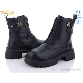 Черевики жіночі стильні Зима 205-165 (6 пар р.36-41) "Бабочка-Mengfuna-AESD" недорого оптом від прямого постачальника