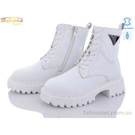 Черевики жіночі стильні Зима 205-186 (6 пар р.36-41) "Бабочка-Mengfuna-AESD" недорого оптом від прямого постачальника