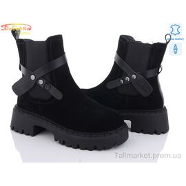 Черевики жіночі стильні Зима 205-181 (6 пар р.36-41) "Бабочка-Mengfuna-AESD" недорого оптом від прямого постачальника