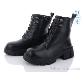 Черевики жіночі стильні Зима 202-100 (6 пар р.36-41) "Бабочка-Mengfuna-AESD" недорого оптом від прямого постачальника