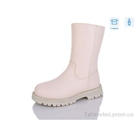 Фотография Ботинки детские удобные зима A123 (8 пар р.32-37) "Alimama-Girnaive" недорого оптом от прямого поставщика