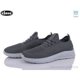 Кросівки чоловічі модні Літо K351-2 (8 пар р.40-45) "Wei Wei-Class" недорого оптом від прямого постачальника