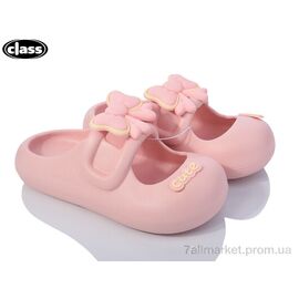 Шльопанці жіночі полегшені Літо 9513-4 (8 пар р.34-41) "Wei Wei-Class" недорого оптом від прямого постачальника