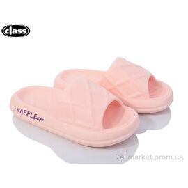 Шльопанці жіночі полегшені Літо 359-2 (8 пар р.36-41) "Wei Wei-Class" недорого оптом від прямого постачальника
