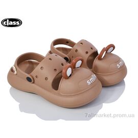 Крокси жіночі літні Літо E03-2 (6 пар р.36-41) "Wei Wei-Class" недорого оптом від прямого постачальника