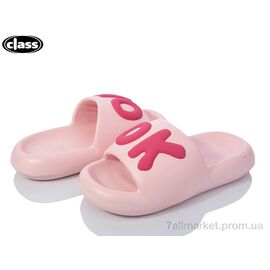 Шльопанці жіночі полегшені Літо 3308A1-3 (8 пар р.36-41) "Wei Wei-Class" недорого оптом від прямого постачальника