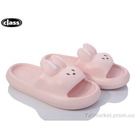 Шльопанці жіночі полегшені Літо 7221-1 (8 пар р.36-41) "Wei Wei-Class" недорого оптом від прямого постачальника