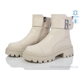 Черевики жіночі стильні Зима 5825-137 (6 пар р.36-41) "Бабочка-Mengfuna-AESD" недорого оптом від прямого постачальника