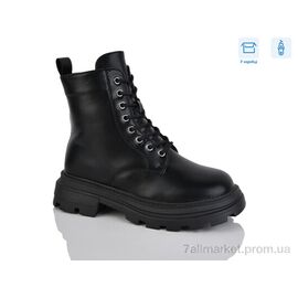 Черевики жіночі стильні Зима W167 (8 пар р.36-41) "Alimama-Girnaive" недорого оптом від прямого постачальника