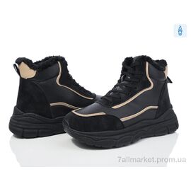 Фотография Ботинки женские стильные зима 558-622 (8 пар р.36-41) "Бабочка-Mengfuna-AESD" недорого оптом от прямого поставщика