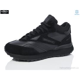 Кросівки дитячі модні Зима B5239-1 (8 пар р.36-41) "Baas" недорого оптом від прямого постачальника