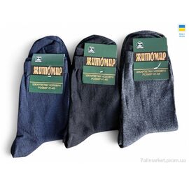 Фотография Носки для мужчин Весна/осень 17 mix (36 шт. р.сетка 41-45) "Алия" недорого оптом от прямого поставщика