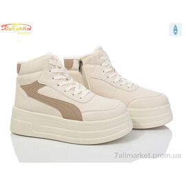 Фотография Ботинки женские стильные зима 554-586 (8 пар р.36-41) "Бабочка-Mengfuna-AESD" недорого оптом от прямого поставщика