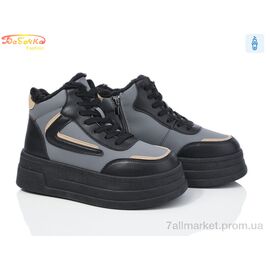 Фотография Ботинки женские стильные зима 554-563 (8 пар р.36-41) "Бабочка-Mengfuna-AESD" недорого оптом от прямого поставщика