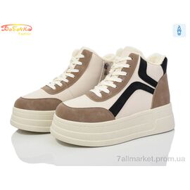 Фотография Ботинки женские стильные зима 554-608 (8 пар р.36-41) "Бабочка-Mengfuna-AESD" недорого оптом от прямого поставщика