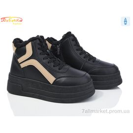 Фотография Ботинки женские стильные зима 554-609 (8 пар р.36-41) "Бабочка-Mengfuna-AESD" недорого оптом от прямого поставщика