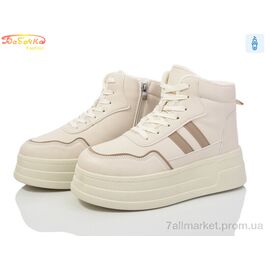 Фотография Ботинки женские стильные зима 554 beige (8 пар р.36-41) "Бабочка-Mengfuna-AESD" недорого оптом от прямого поставщика