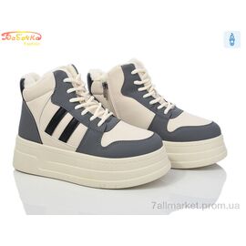 Фотография Ботинки женские стильные зима 554-572 (8 пар р.36-41) "Бабочка-Mengfuna-AESD" недорого оптом от прямого поставщика