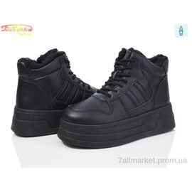 Фотография Ботинки женские стильные зима 554-580 (8 пар р.36-41) "Бабочка-Mengfuna-AESD" недорого оптом от прямого поставщика