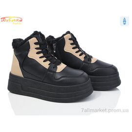 Фотография Ботинки женские стильные зима 554-594 (8 пар р.36-41) "Бабочка-Mengfuna-AESD" недорого оптом от прямого поставщика