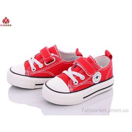 Фотография Кеды детские легкие Весна/осень W2383-1K (8 пар р.21-25) "KIMBOO" недорого оптом от прямого поставщика