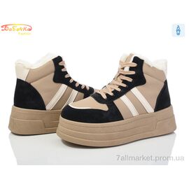 Фотография Ботинки женские стильные зима 554-591 (8 пар р.36-41) "Бабочка-Mengfuna-AESD" недорого оптом от прямого поставщика