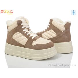 Фотография Ботинки женские стильные зима 554-602 (8 пар р.36-41) "Бабочка-Mengfuna-AESD" недорого оптом от прямого поставщика