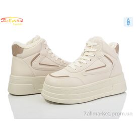 Фотография Ботинки женские стильные зима 554-565 (8 пар р.36-41) "Бабочка-Mengfuna-AESD" недорого оптом от прямого поставщика