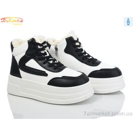 Фотография Ботинки женские стильные зима 554-570 (8 пар р.36-41) "Бабочка-Mengfuna-AESD" недорого оптом от прямого поставщика