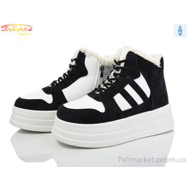 Фотография Ботинки женские стильные зима 554-573 (8 пар р.36-41) "Бабочка-Mengfuna-AESD" недорого оптом от прямого поставщика