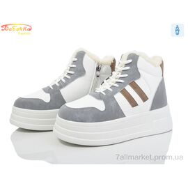 Фотография Ботинки женские стильные зима 554-576 (8 пар р.36-41) "Бабочка-Mengfuna-AESD" недорого оптом от прямого поставщика