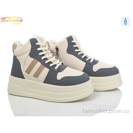 Фотография Ботинки женские стильные зима 554-578 (8 пар р.36-41) "Бабочка-Mengfuna-AESD" недорого оптом от прямого поставщика