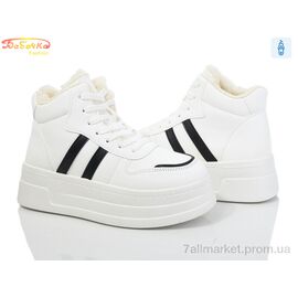 Фотография Ботинки женские стильные зима 554-590 (8 пар р.36-41) "Бабочка-Mengfuna-AESD" недорого оптом от прямого поставщика